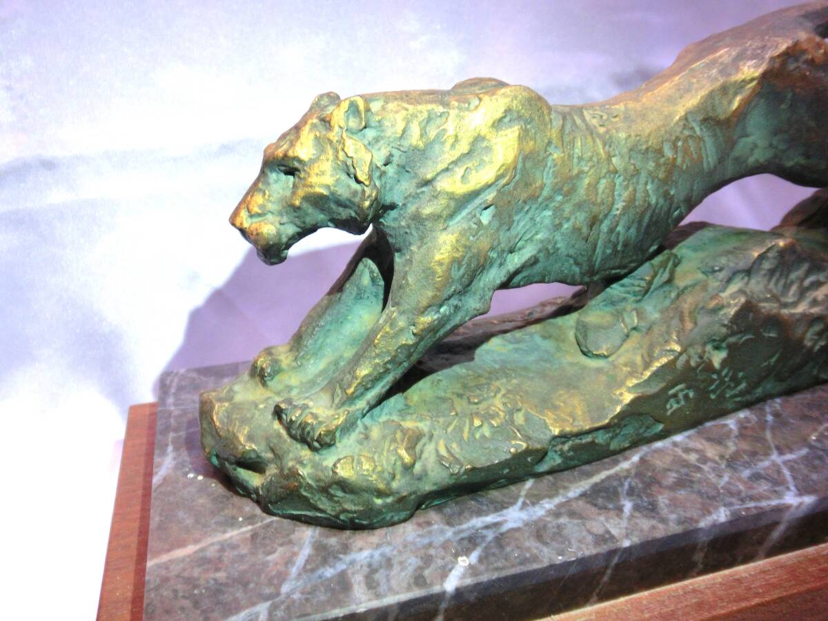 虎置物 「原風」北村 西望 1974作 ブロンズ像 人間国宝(銅製 虎置物 「原風」北村 西望 1974作 ブロンズ像 人間国宝(銅製