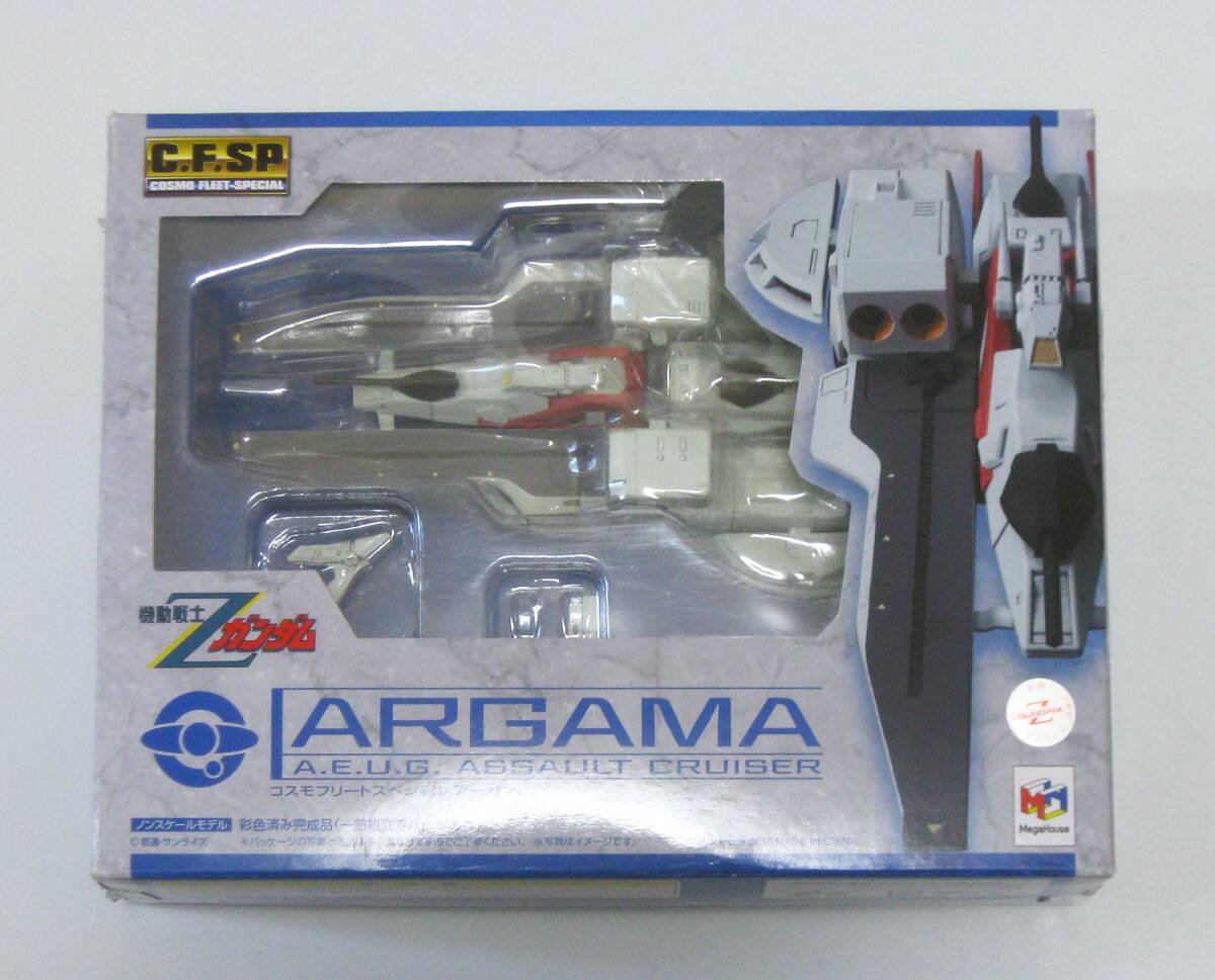 コスモフリートスペシャル 機動戦士Zガンダム アーガマ - 機動 コスモフリートスペシャル 機動戦士Zガンダム アーガマ - 機動