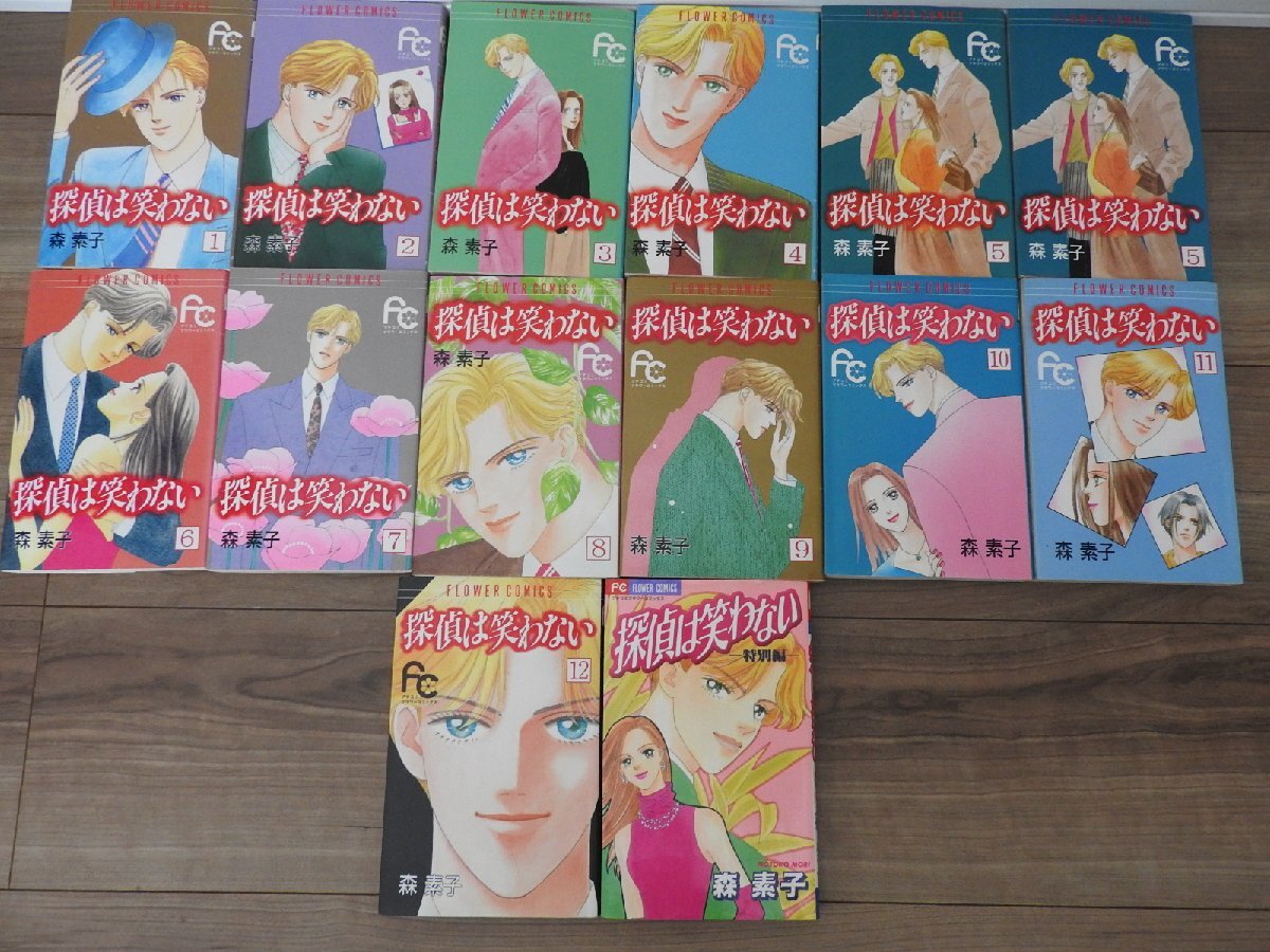 item_image_7