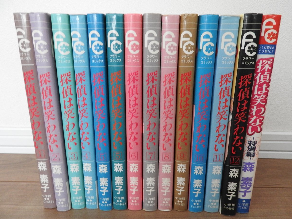 item_image_8