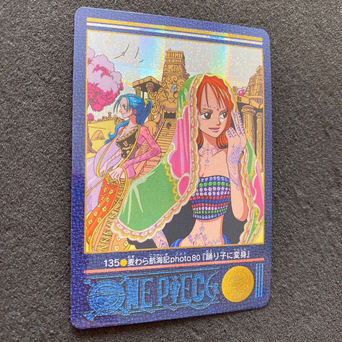 新しい到着 ワンピース ビジュアルアドベンチャー カードダス 粒プリズム その他
