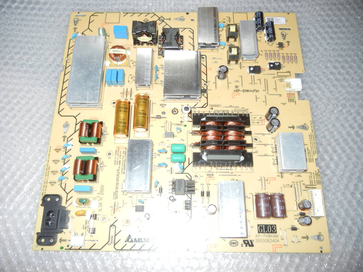 早割航空券 ☆ソニー ブラビア ② 基盤 BRAVIA SONY KJ-75X8000H テレビ