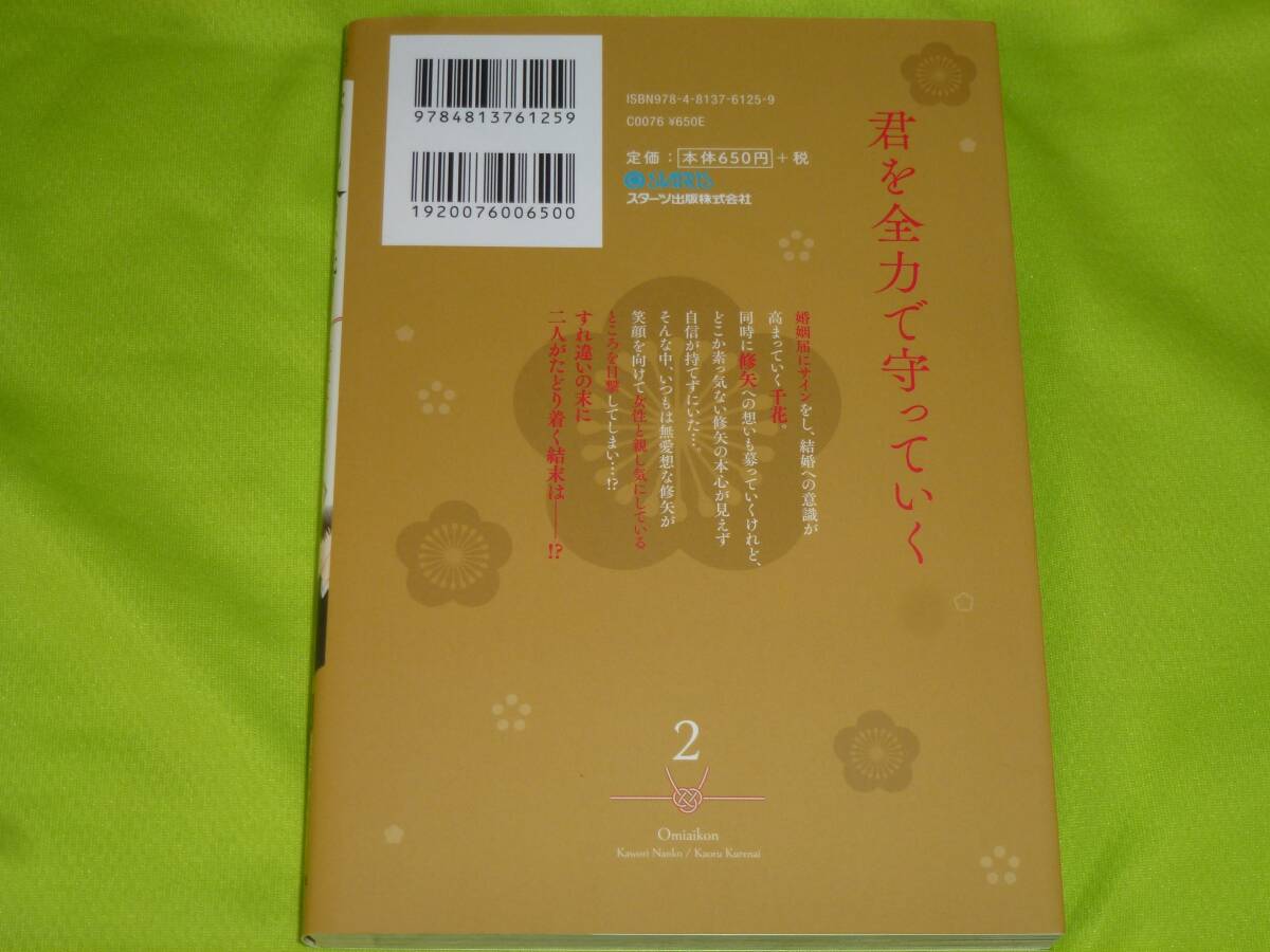 item_image_3