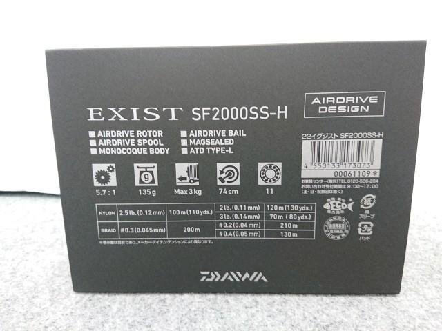 @[ не использовался товар ] Daiwa 22 Exist SF2000SS-H вращающийся катушка EXIST SF