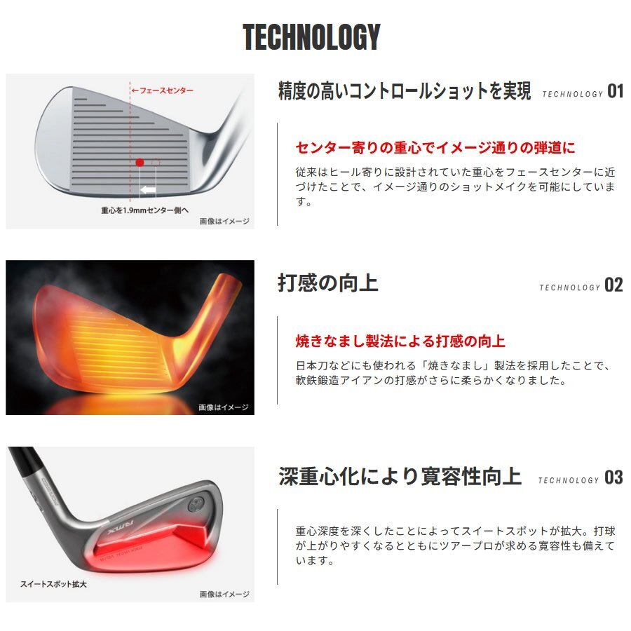 YAMAHA ヤマハ inpresUD+2 アイアン 8本 フレックスR 右利き YAMAHA ヤマハ inpresUD+2 アイアン 8本 フレックスR 右利き
