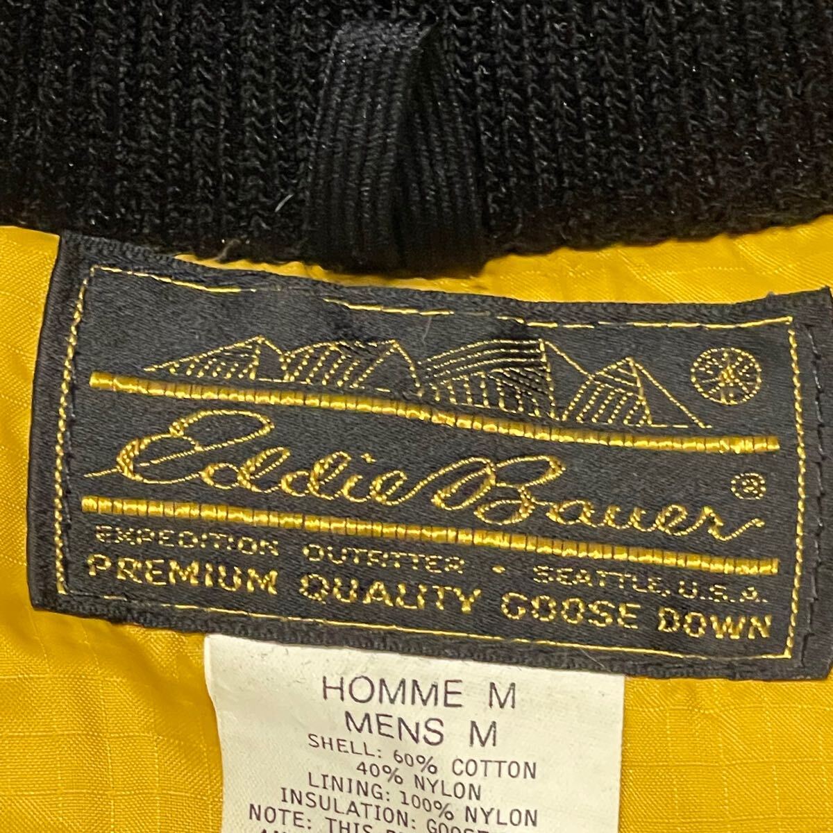 美品 80s Eddie Bauer オールパーパス ブラック 黒タグ ダウン　　80年代 USA制 エディーバウアー ダウンジャケット 激レア vintage YL773