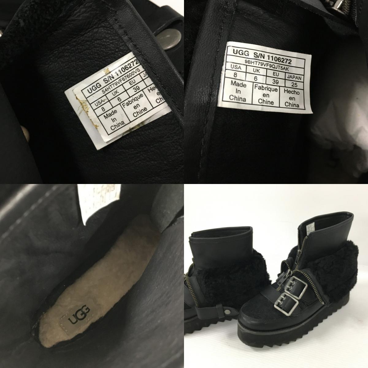 TEI【現状渡し品】UGG アグ 1106272 W MOTO PUNK MINI モト TEI【現状渡し品】UGG アグ 1106272 W MOTO PUNK MINI モト