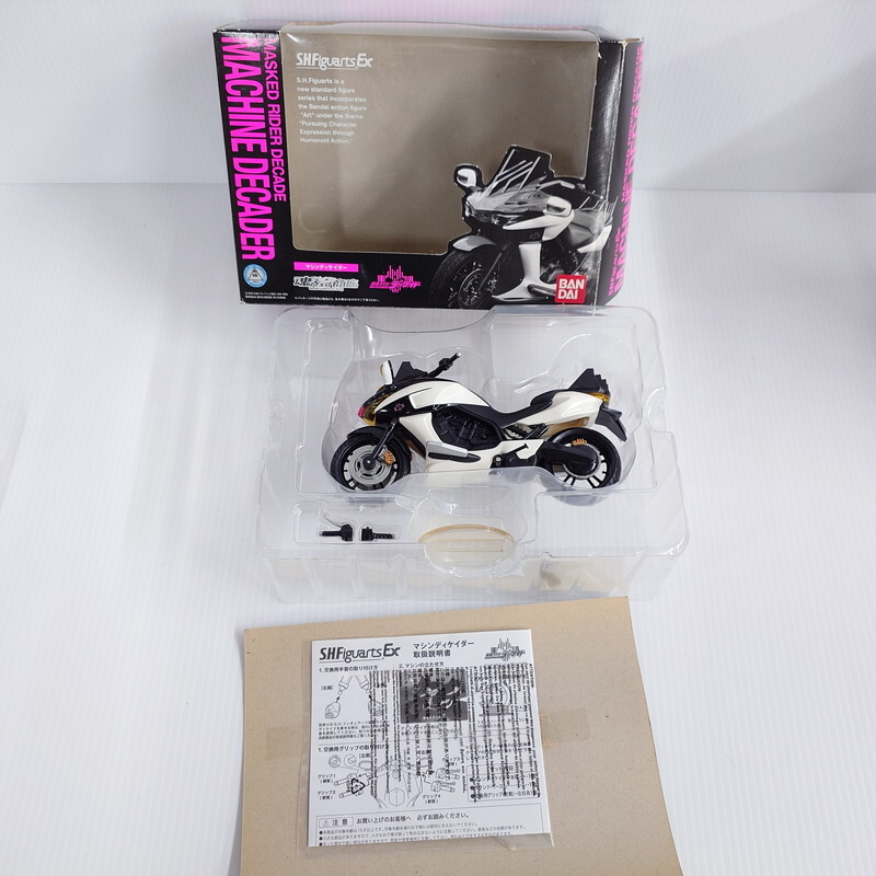 IZU【中古】S.H.Figuarts　EX　マシンディケイダー〈042-241203-SH-03-IZU〉