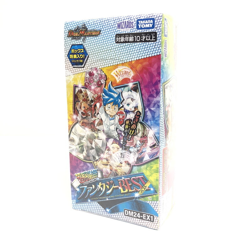 TOM【未使用品】デュエル・マスターズTCG 超感謝際ファンタジーBEST〈080-241211-SU-04-TOM〉