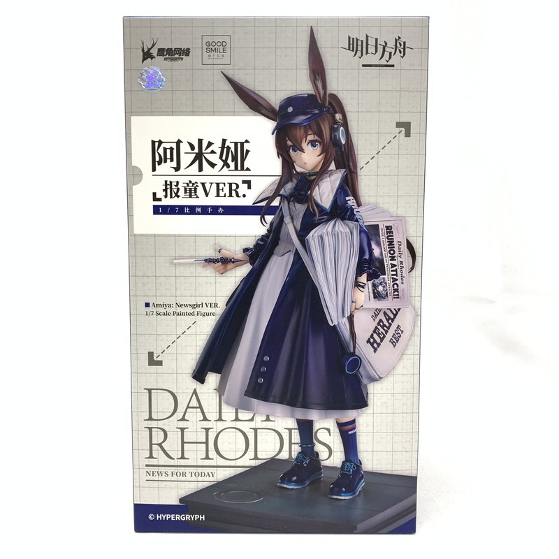 ボークス ∀‐brand ましろ色シンフォニー 天羽みう ガレージ ボークス ∀‐brand ましろ色シンフォニー 天羽みう ガレージ
