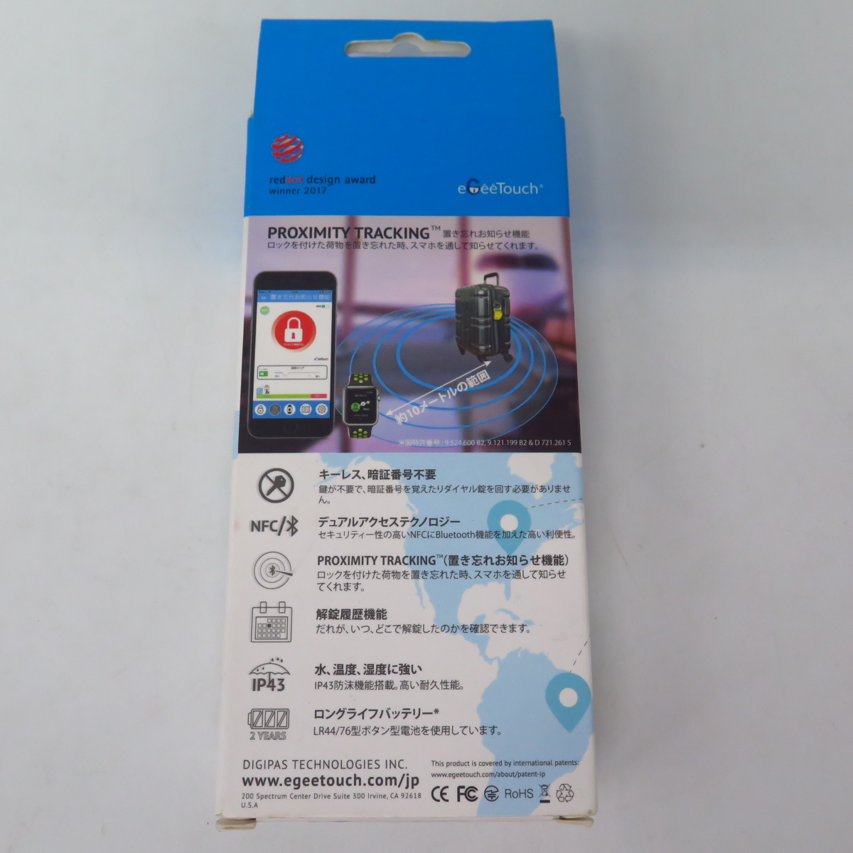 item_image_4