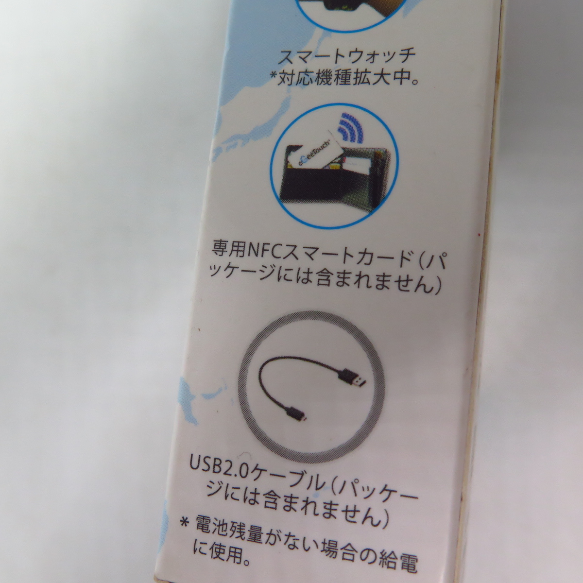item_image_10