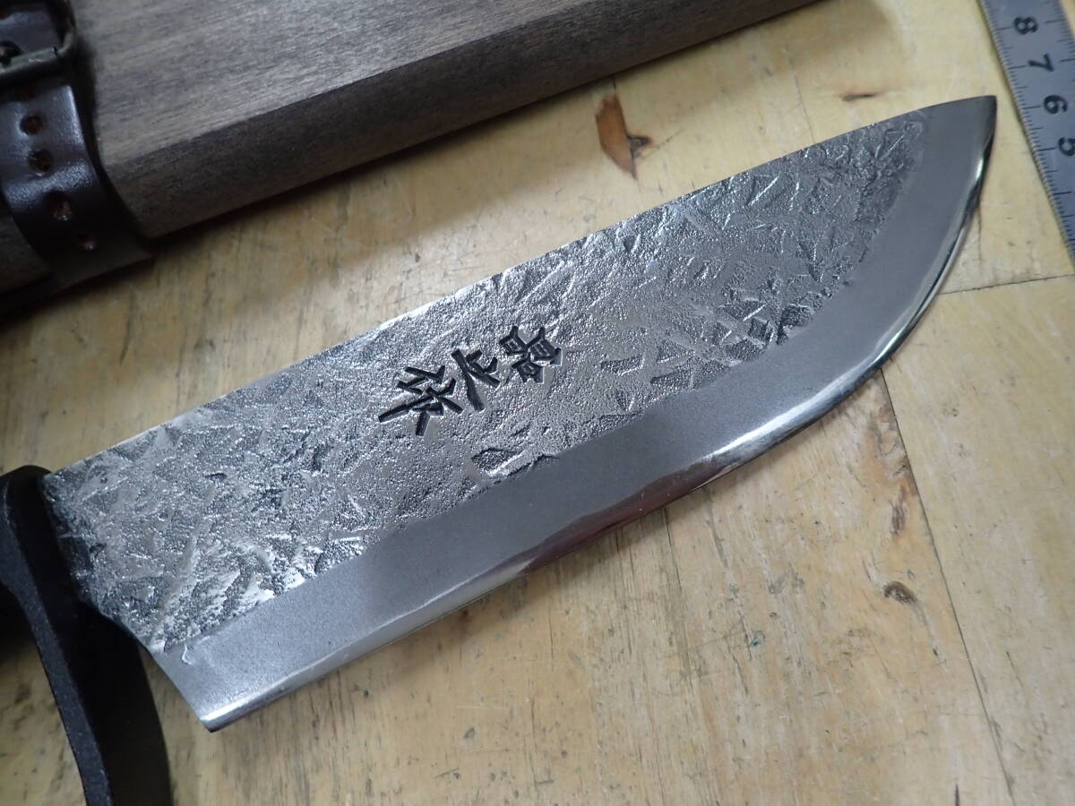 R13K』美品☆晶之 作 トヨクニ 土佐鍛 鎚磨極幅剣鉈 180mm 豊国