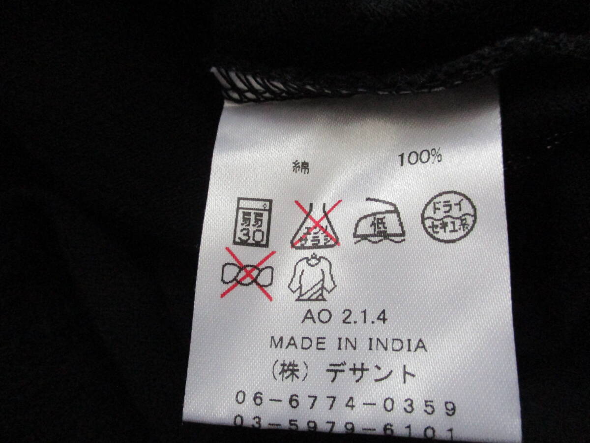 【カッター&バック】 シャドーリブ・ボーダー柄 ワンポイント刺繍/長袖ポロシャツ 【人気品】_画像6