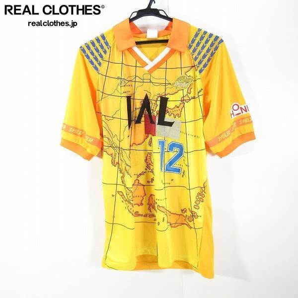 Yahoo!オークション - PUMA/プーマ 92/96 カップ戦 清水 Yahoo!オークション - PUMA/プーマ 92/96 カップ戦 清水