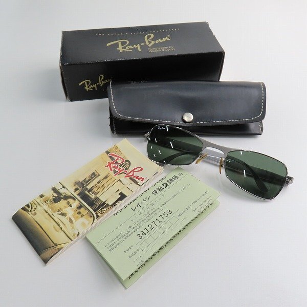 Yahoo!オークション - Ray-Ban/レイバン サングラス W2670 /000 Yahoo!オークション - Ray-Ban/レイバン サングラス W2670 /000