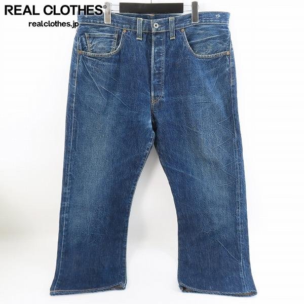 LEVI'S/リーバイス S501XX 米国製 840本限定 1944年 復刻 大戦 LEVI'S/リーバイス S501XX 米国製 840本限定 1944年 復刻 大戦