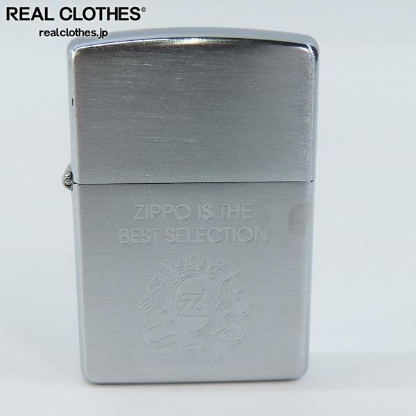 ZIPPO/ Zippo -Zippo is the best selection SINCE 1932 1997 year made /UPK