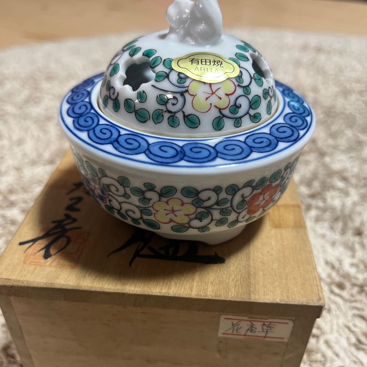 item_image_5