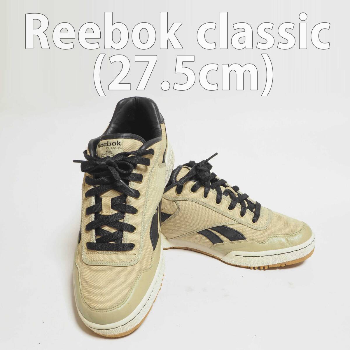 【手洗い済み】Reebok classic／27.5cm／テニスや室内スポーツ向け