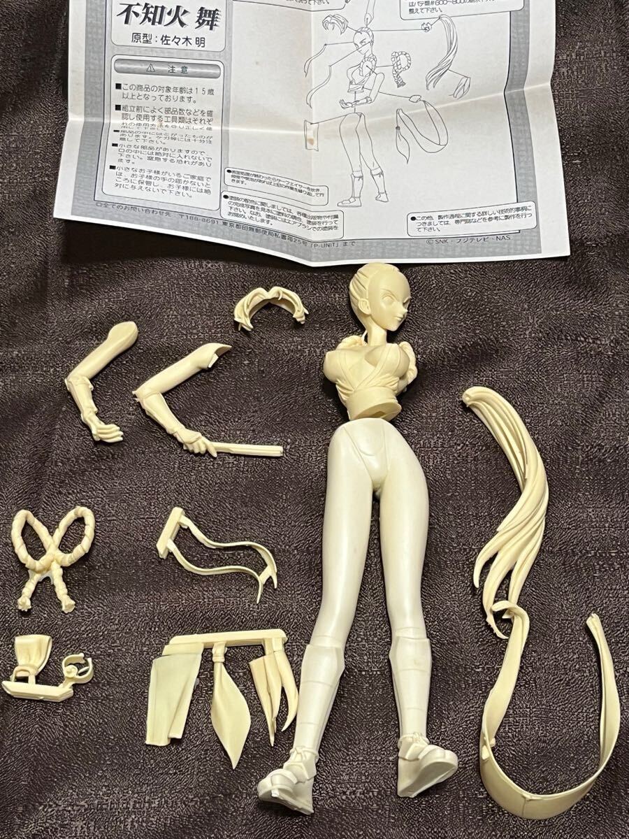 A1 P-UNiT 不知火舞 餓狼伝説 1/6スケール レジンキャストキット A1 P-UNiT 不知火舞 餓狼伝説 1/6スケール レジンキャストキット