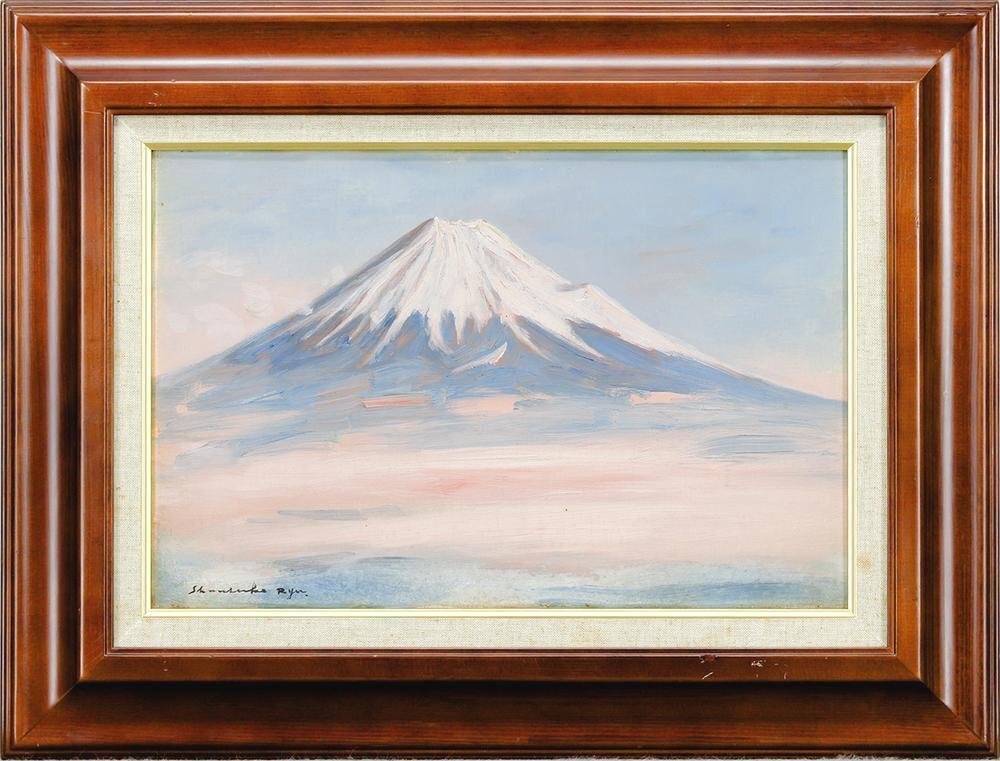 □龍駿介□ 【富士山】 油彩 15号 直筆サイン 真作保証有り|絵画 □龍駿介□ 【富士山】 油彩 15号 直筆サイン 真作保証有り|絵画