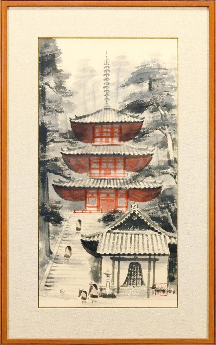 真作保証 孤高の画家 穐月明「大日如来」水墨画 3号 共シール 真作保証 孤高の画家 穐月明「大日如来」水墨画 3号 共シール
