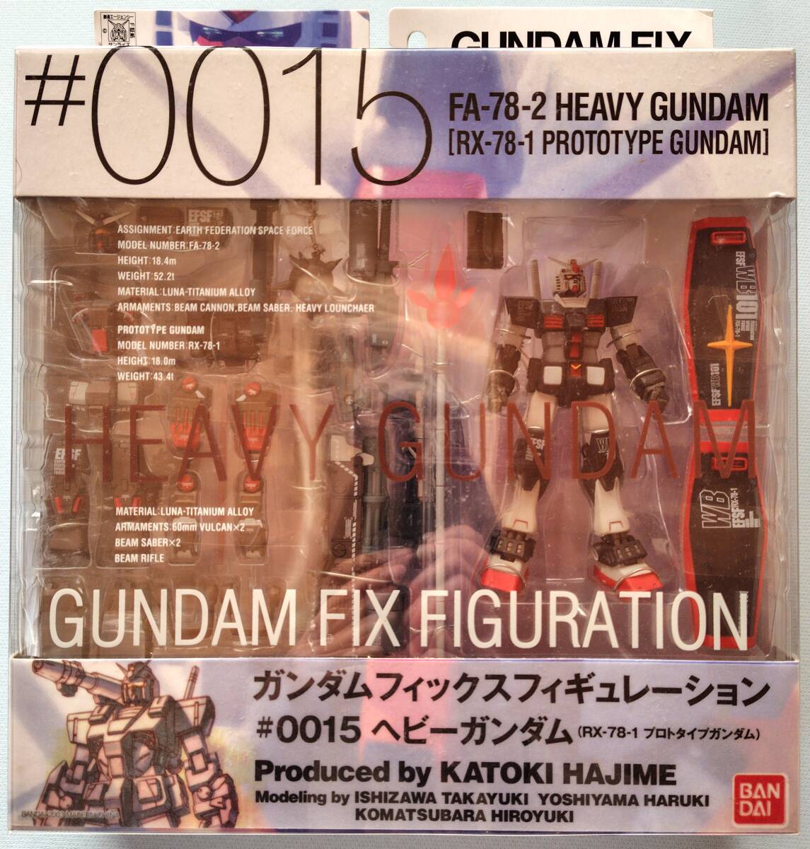 【未開封】ガンダムフィックスフィギュレーション #0015 ヘビーガンダム　GUNDAM FIX FIGURATION　GFF