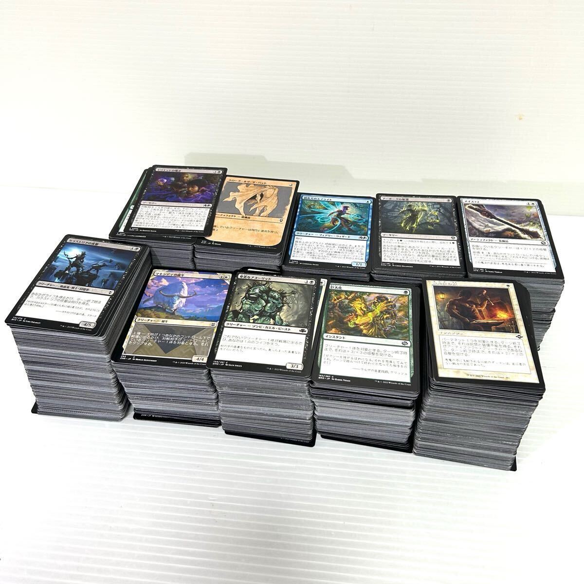 MTG マジックザギャザリング コレクション 引退品 foil ホイル キラ 330枚以上 5.6kg 大量 まとめ売り U/T/C 土地 当時物 お宝 詳細不明(Foilカード)|売買されたオークション情報、Yahoo!オークション(旧ヤフオク!) の商品情報をアーカイブ公開 - オークファン(aucfan.com) MTG マジックザギャザリング コレクション 引退品 foil ホイル キラ 330枚以上 5.6kg 大量 まとめ売り U/T/C 土地 当時物 お宝 詳細不明(Foilカード)|売買されたオークション情報、Yahoo!オークション(旧ヤフオク!) の商品情報をアーカイブ公開 - オークファン(aucfan.com)