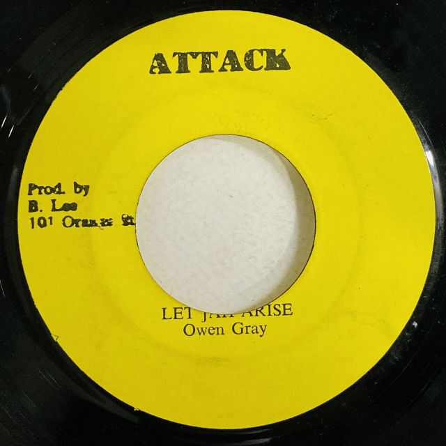 OWEN GRAY / LET JAH ARISE (7インチシングル)