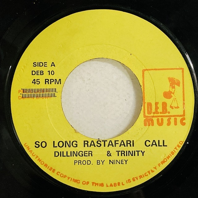DILLINGER / SO LONG RASTAFARI CALL (7インチシングル)