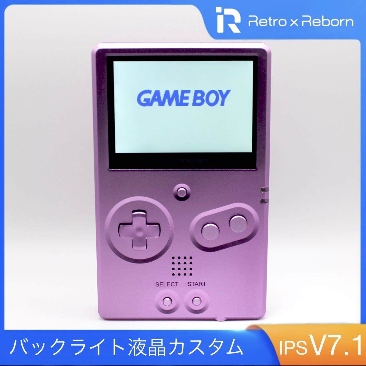 ゲームボーイアドバンス SP IPS 液晶搭載 非折りたたみメタル ゲームボーイアドバンス SP IPS 液晶搭載 非折りたたみメタル