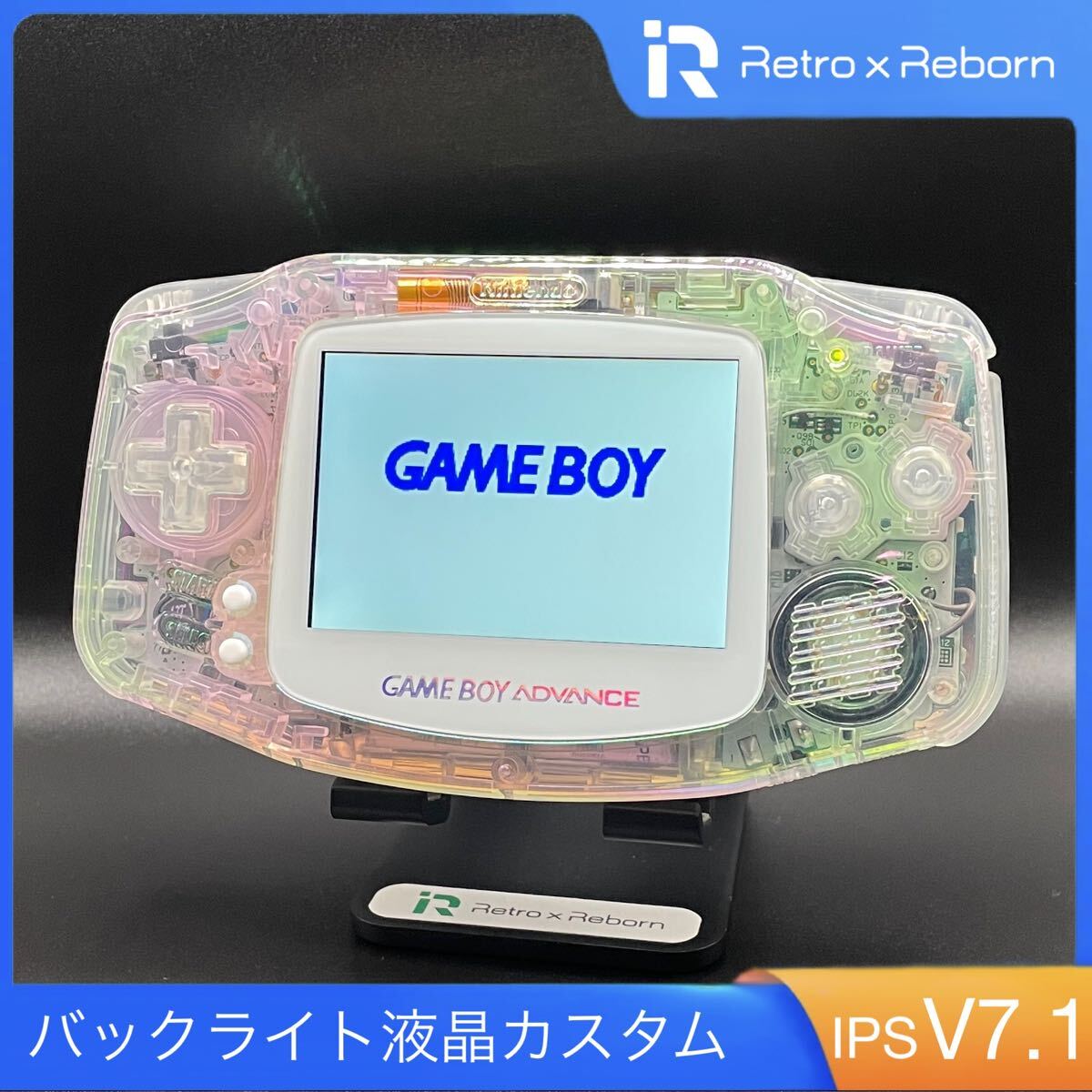 ゲームボーイアドバンス SP IPS 液晶搭載 非折りたたみメタル ゲームボーイアドバンス SP IPS 液晶搭載 非折りたたみメタル