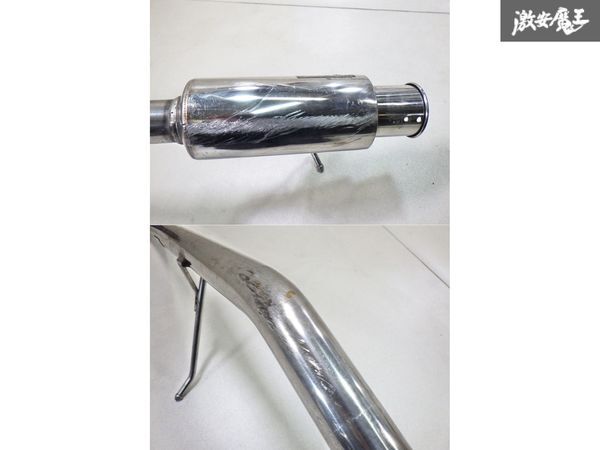 ☆廃盤品☆ 柿本改 GTbox bit MH21S ワゴンR 2WD リアピース ☆廃盤品☆ 柿本改 GTbox bit MH21S ワゴンR 2WD リアピース