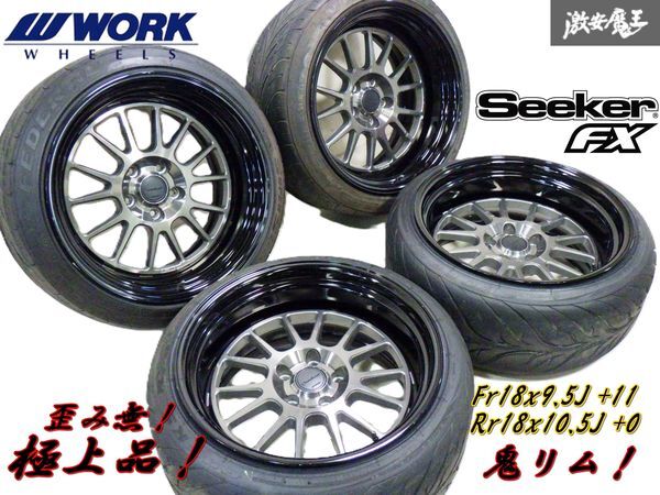 !*び様 シーカーFX 18インチ ワーク シーカー FX 9.0j 18インチ カットクリア MSP ホイール