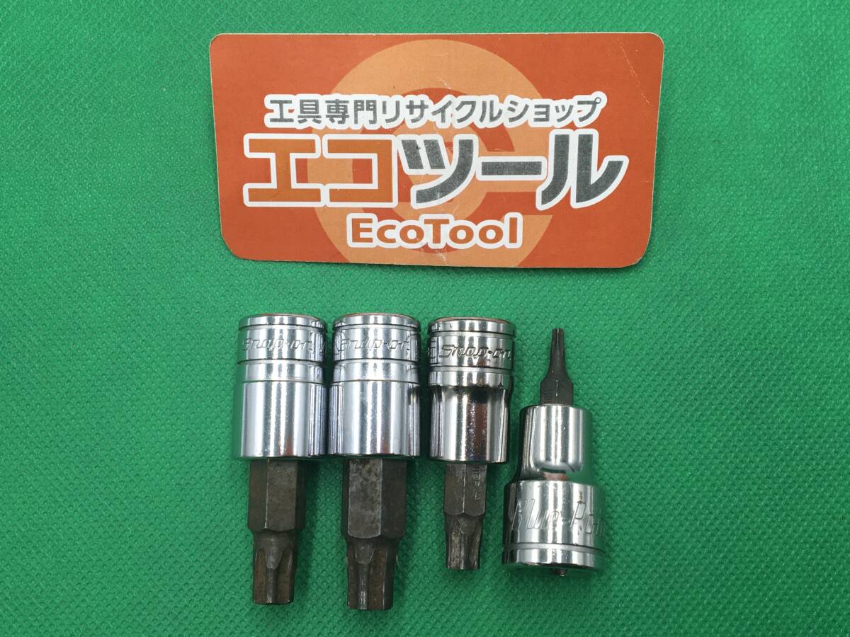 【中古品】〇Snap-on/Blue-Point 3/8トルクスソケット FTX、BLPT3810TPシリーズ 4個セット [IT076TQOCQ1W]