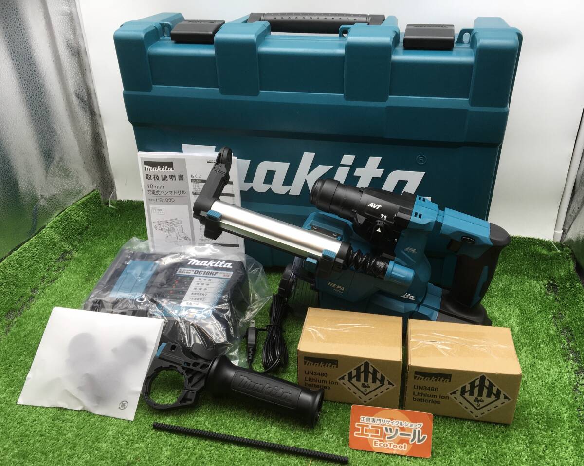 【未使用】☆Makita/マキタ 18mm充電式ハンマドリル集じんシステム付き HR183DRGXV [ITCW4LW5N21W]