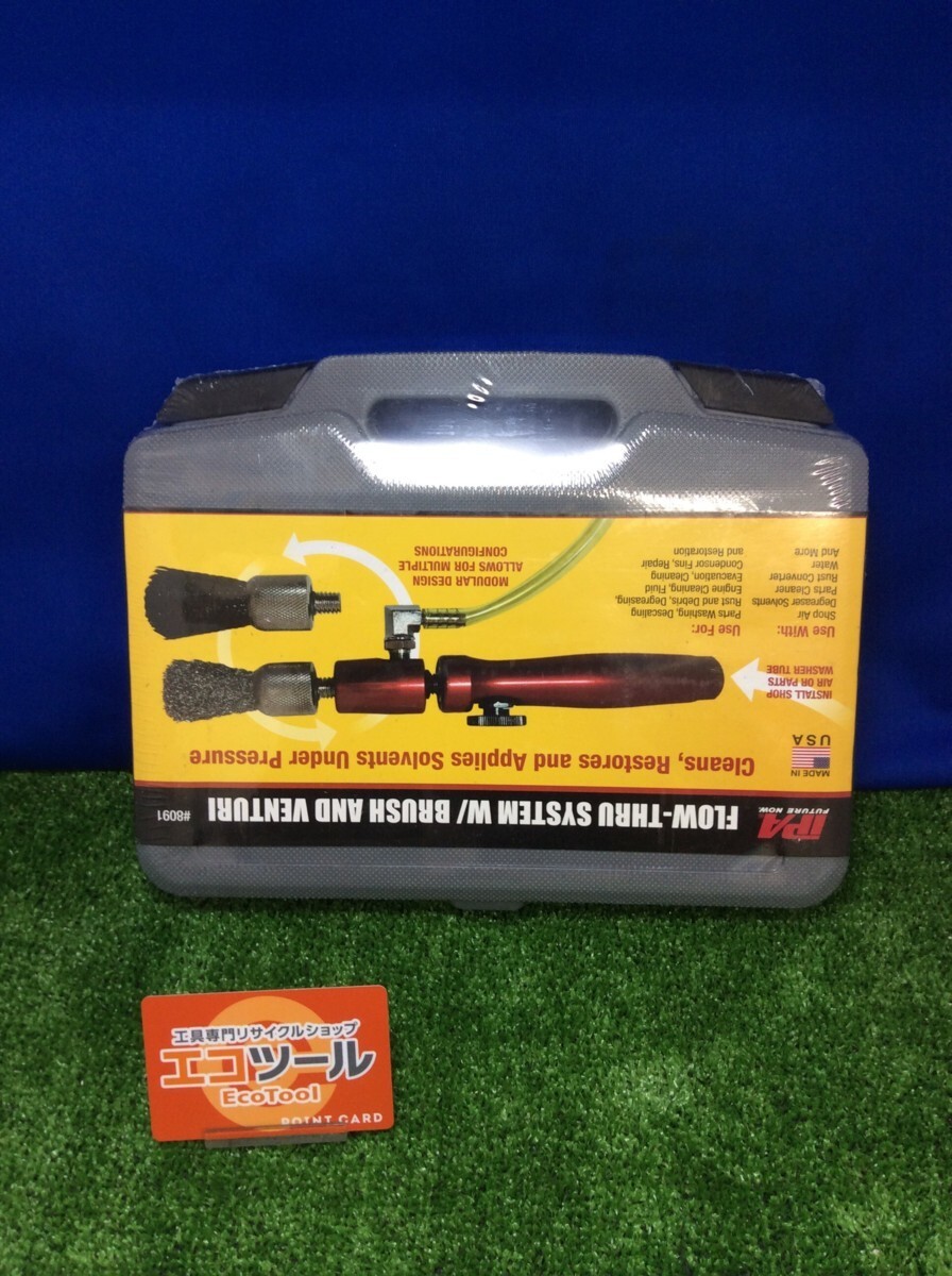 【中古品】〇IPA Tools 洗浄フロースルーシステム #8091 [ITJX9VOKG4Y8]