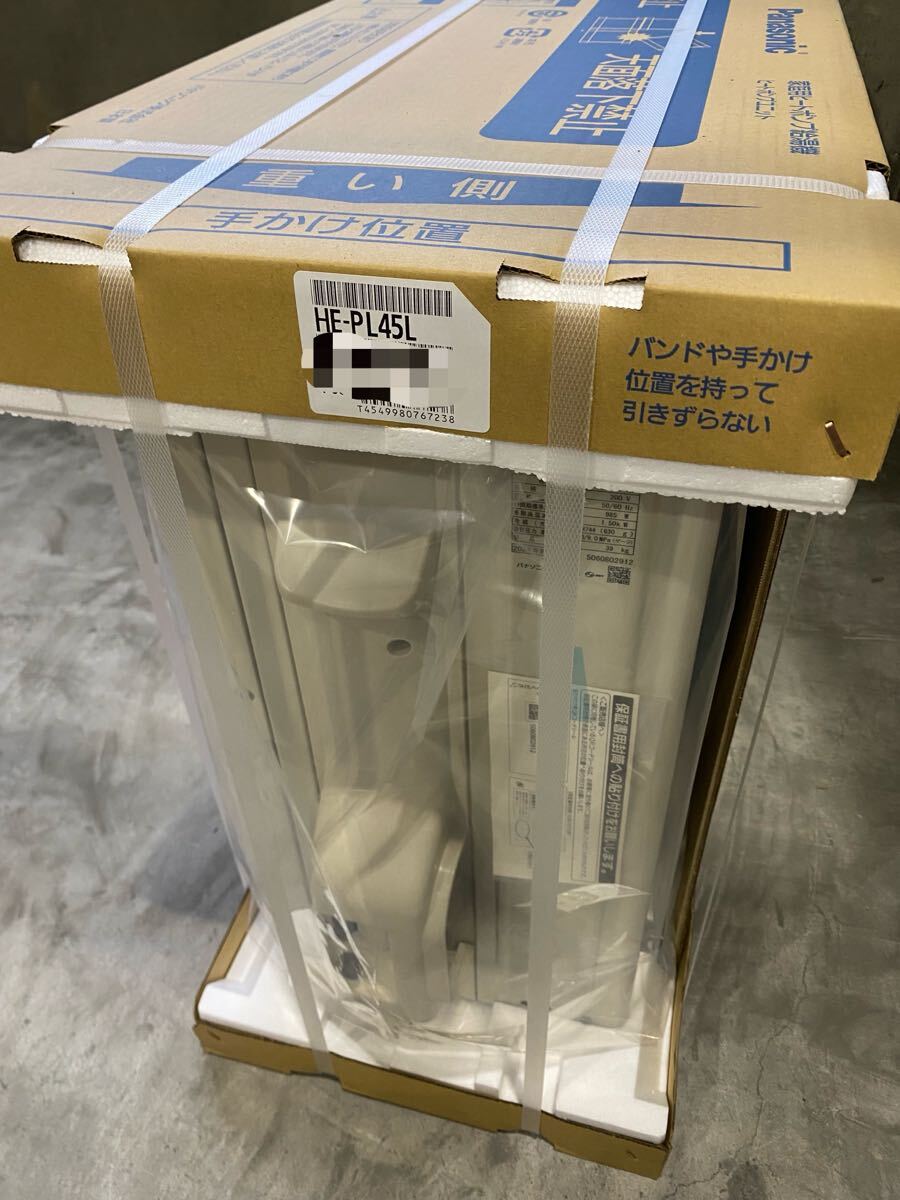 送料無料 新品 Panasonic HE-PL45L エコキュート ヒートポンプのみ