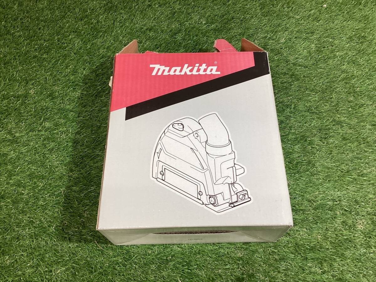 【中古美品】マキタmakita♪100/125mmダイヤモンドホイール用集じんカバー A-58198♪グラインダ♪アクトツール富山店♪Y