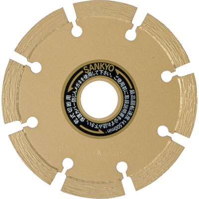 送料無料！【未使用品】◇三京ダイヤモンド LB-5 125mm レーザー隼　石材切断専用◇アクトツール富山店◇④