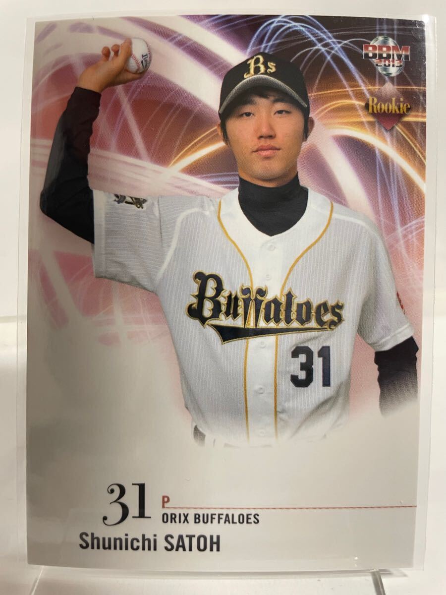  Sato . один 76 rookie выпуск rookie карта BBM 2013 Orix Buffaloes 