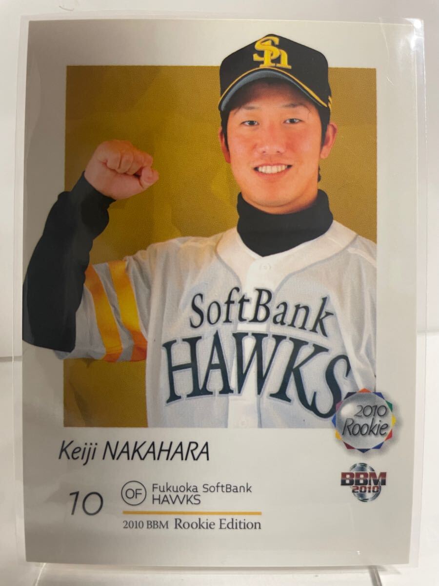 中原恵司　065 RC ルーキーエディション ルーキーカード　BBM 2010 福岡ソフトバンクホークス