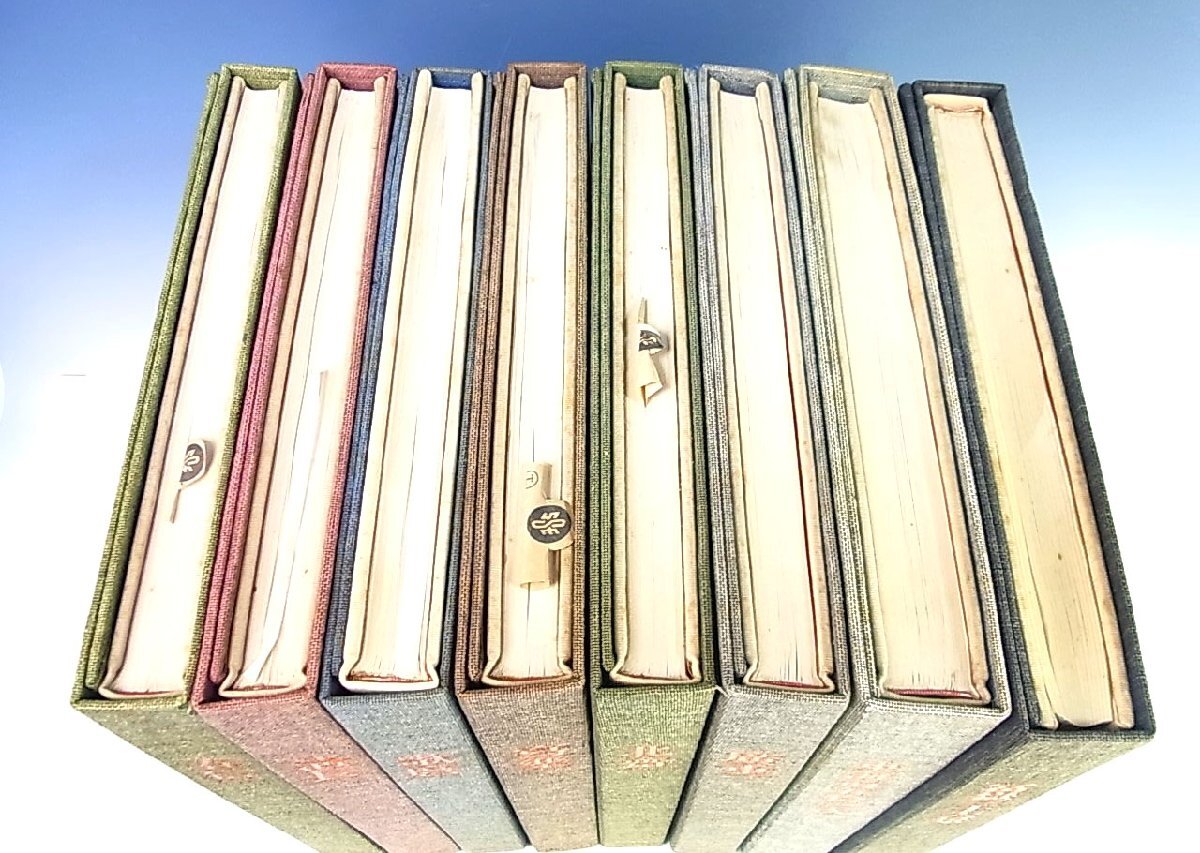 全集浮世絵版画 全6巻+別巻2巻 全8冊セット Yahoo!オークション - 集英社 全集浮世絵版画 全6巻+別巻2冊 計