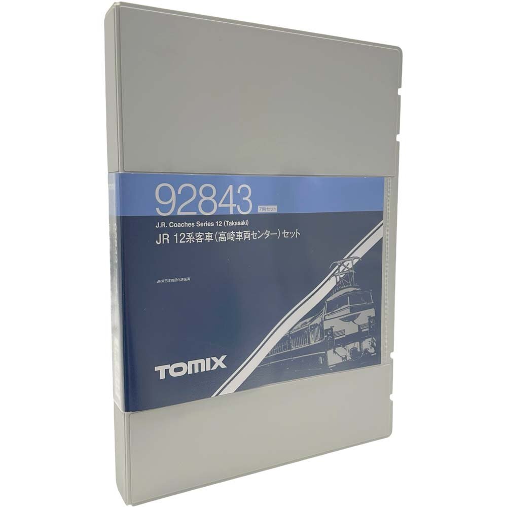 南店24-3506 【未使用品】 トミックス 92843 7両セット JR 12系客車 高崎車両センター セット TOMIX J.R. Coaches Series 12 Takasaki
