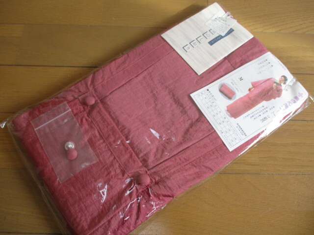 ■【新品】和装用雨コート 二部式 サイズＭ 撥水加工 晴雨兼用 ワッシャー加工 ポーチ付き