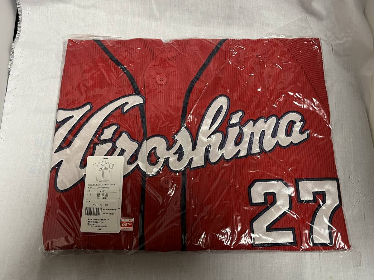 広島東洋カープ　広島CARP 會澤翼 27番 捕手　ハイクオリティユニフォーム ビジター デサント サイズM 未開封新品未使用