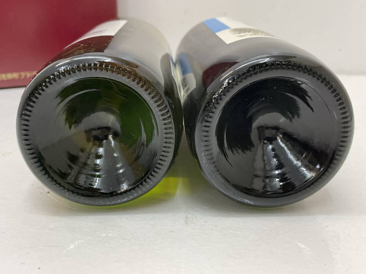 【G-7-R7】　　十勝ワイン 清見 セイオロサム 2本セット 未開封