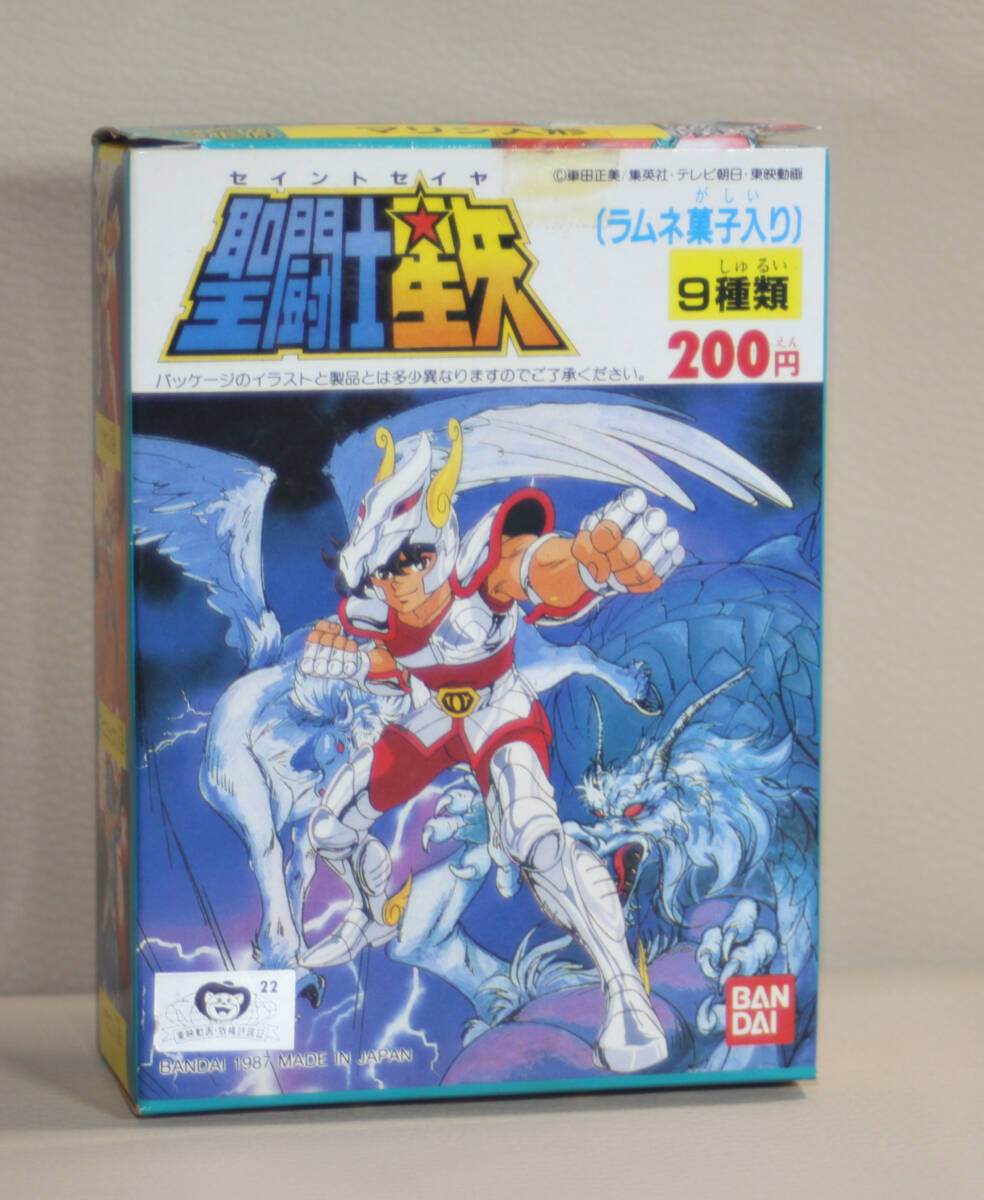 魔鈴 マリン 聖闘士星矢 消しゴム デカ消し セイントセイヤ 魔鈴 マリン 聖闘士星矢 消しゴム デカ消し セイントセイヤ