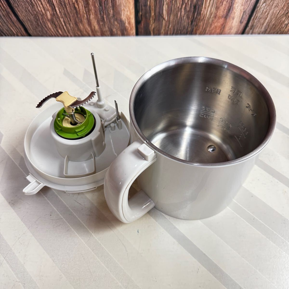 スープ豆乳器 MS-D845 スープメーカー マル球産業 スープの力 スープ豆乳器 MS-D845 スープメーカー マル球産業 スープの力